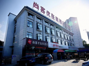 Thank Inn Chain Hotel henan luoyang high-tech district jiudu west road zhoushan station